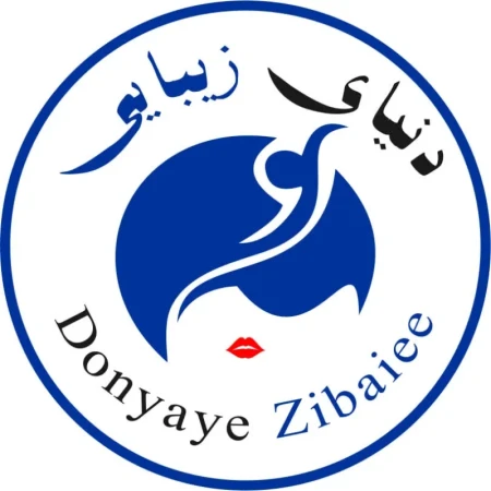 دنياي زيبايي